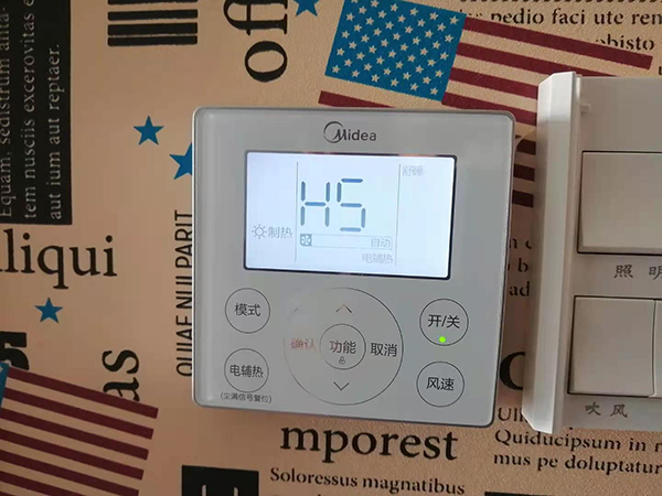 丹东美的空调维修