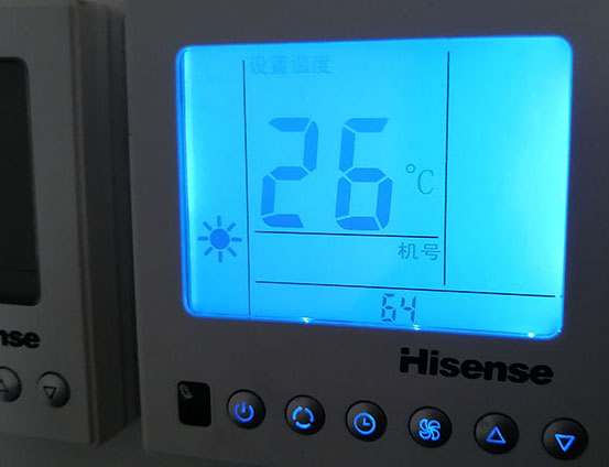 丹东海信中央空调维修电话在哪里找